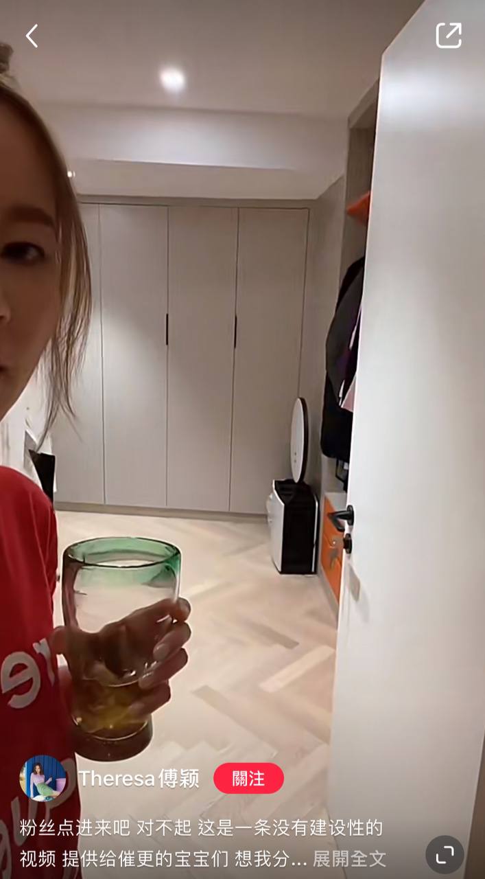 再來是衣帽間。